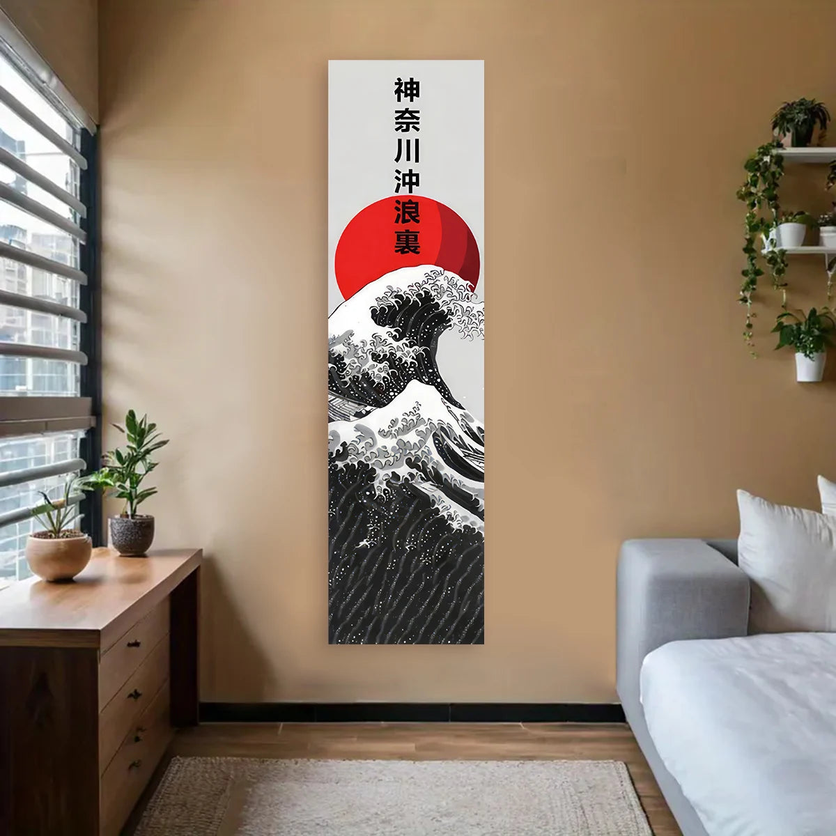 Japanese Ocean Waves Tapestry Red Sun Scenic Wall Hanging Home Bedroom Living Room Decoration