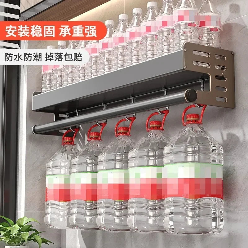 Multi-Functional Wall-Mounted Kitchen Storage Rack | Metal Seasoning & Condiment Organiser