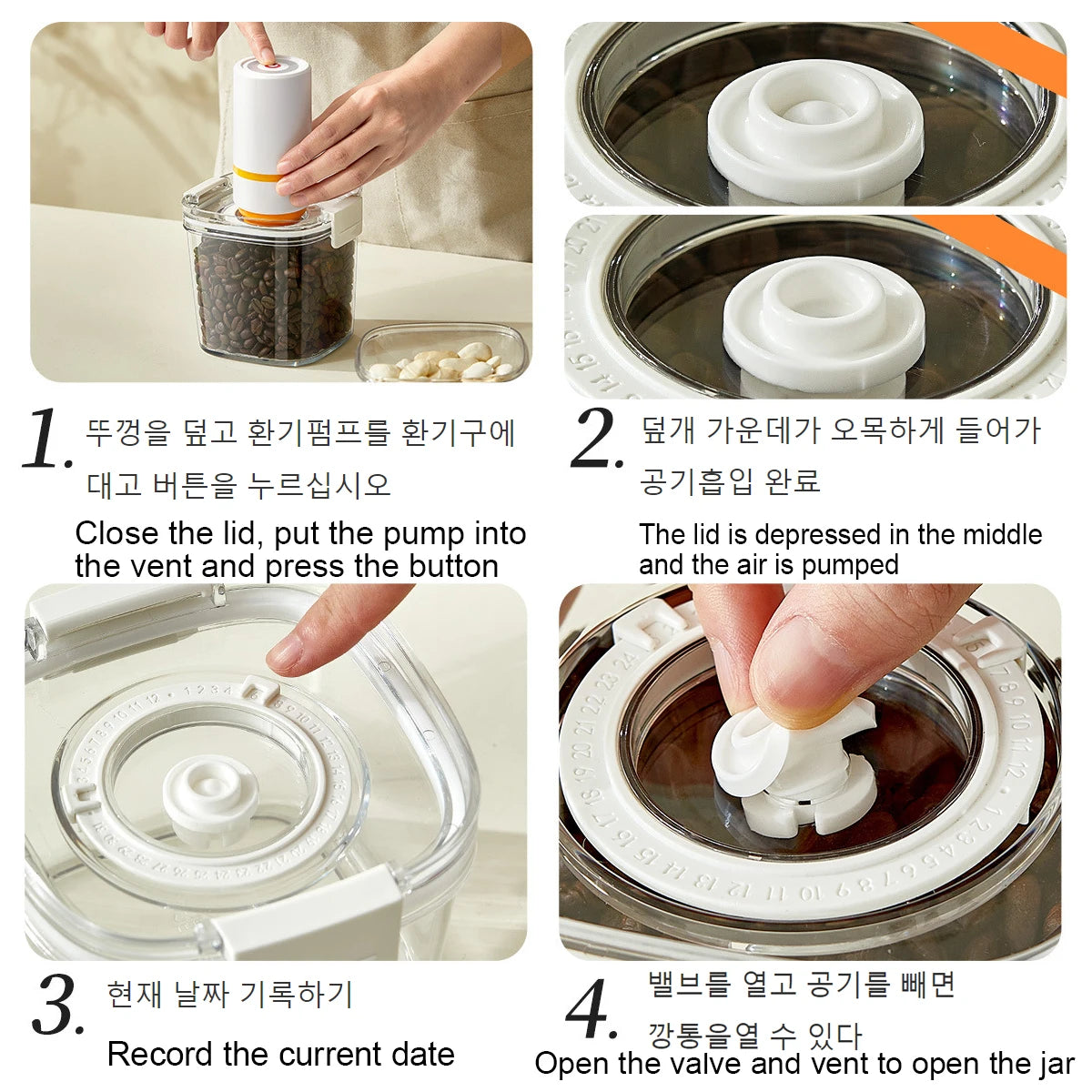 Vacuum Sealed Airtight Storage Jar Container for Tea, Cereals, Nuts & Kitchen Pantry Organisation